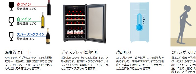 �����T�C�g����̒����yplusQ(�v���X�L���[)���C���Z���[�z���T�C�g